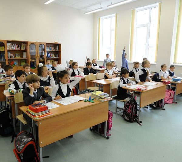 класс 5а